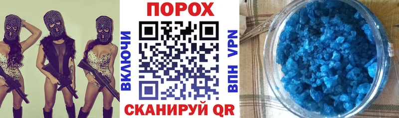 Амфетамин Premium Нижний Тагил