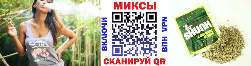 Бутират жидкий экстази Нижний Тагил