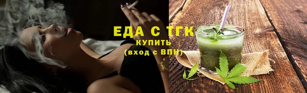 кокаин колумбия Алзамай