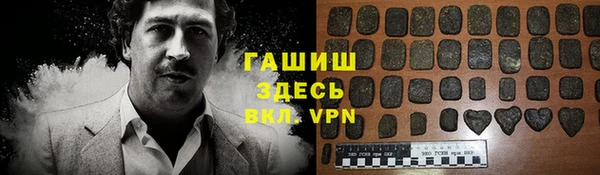кокаин колумбия Алзамай