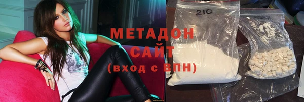MESCALINE Алексеевка