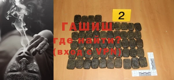 кокаин колумбия Алзамай