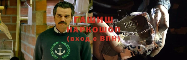 MESCALINE Алексеевка