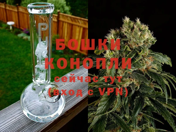кокаин Волосово