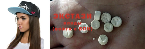 кокаин колумбия Алзамай
