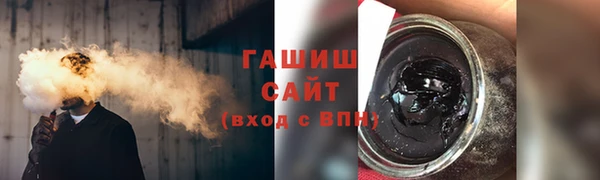 кокаин колумбия Алзамай