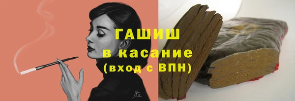 кокаин колумбия Алзамай