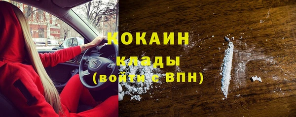 MESCALINE Алексеевка