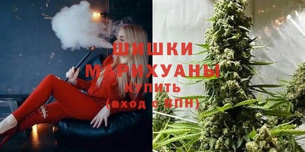 MESCALINE Алексеевка