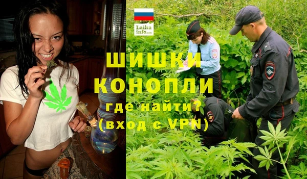 MESCALINE Алексеевка