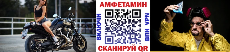 Метамфетамин пудра где найти наркотики Нижний Тагил