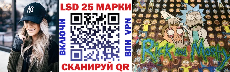 купить наркоту  Нижний Тагил  Марки NBOMe 1500мкг 