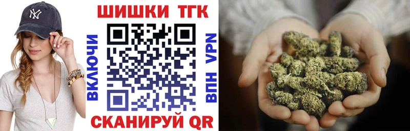 hydra зеркало  купить наркоту  Нижний Тагил  МАРИХУАНА OG Kush 